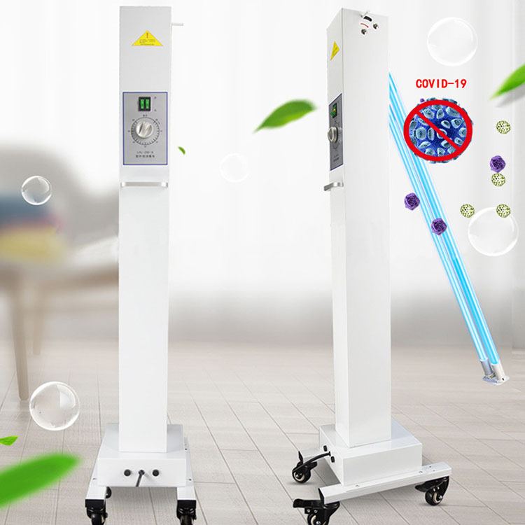 12.uvc led mobile disinfectant lamp